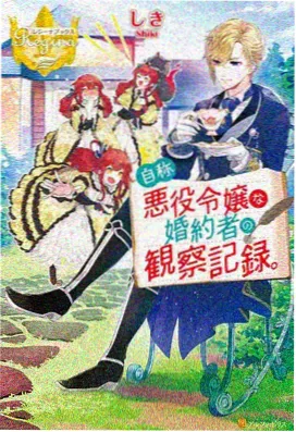 缘之空免费看 剧场版