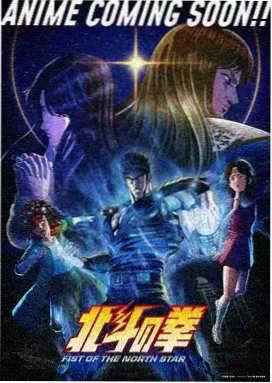 缘之空免费看 第5话